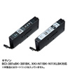 INK-C381B30 詰め替えインク BCI-381/XKI-N11BK用 INK-C381B30 / 詰め替えインク BCI-381/XKI-N11BK用