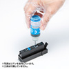 INK-C381G30 詰め替えインク BCI-381GY用 INK-C381G30 / 詰め替えインク BCI-381GY用