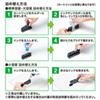 INK-C381G30 詰め替えインク BCI-381GY用 INK-C381G30 / 詰め替えインク BCI-381GY用