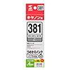 INK-C381G30 詰め替えインク BCI-381GY用 INK-C381G30 / 詰め替えインク BCI-381GY用