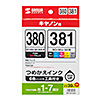 INK-C381S30S6 詰め替えインク BCI-380PGBK・381BK・C・M・Y・GY用 INK-C381S30S6 / 詰め替えインク BCI-380PGBK・381BK・C・M・Y・GY用