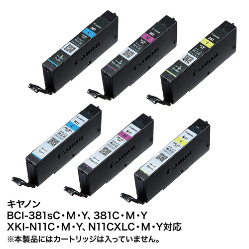 INK-C381S30 / 詰め替えインク　BCI-381/XKI-N11C・M・Y用