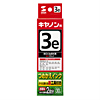 INK-C3B30S / 詰め替えインク（顔料ブラック・30ml・工具付き）