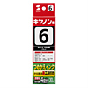 INK-C6B30S 詰め替えインク(ブラック・30ml・工具付き) INK-C6B30S / 詰め替えインク(ブラック・30ml・工具付き)