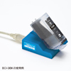 INK-C79RESETN リセッター INK-C79RESETN / リセッター