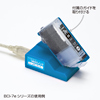 INK-C79RESETN リセッター INK-C79RESETN / リセッター