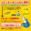 INK-C79S60SR 詰め替えインク(5色セット・60ml) INK-C79S60SR / 詰め替えインク(5色セット・60ml)