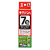 INK-C7B60 つめかえインク(ブラック・60ml) INK-C7B60 / つめかえインク(ブラック・60ml)
