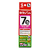 INK-C7M30 つめかえインク(マゼンタ・30ml) INK-C7M30 / つめかえインク(マゼンタ・30ml)