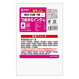 INK-C7M500 / つめかえインク（マゼンタ・500ml）