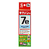 INK-C7PC30 つめかえインク(フォトシアン・30ml) INK-C7PC30 / つめかえインク(フォトシアン・30ml)