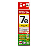 INK-C7Y30 つめかえインク(イエロー・30ml) INK-C7Y30 / つめかえインク(イエロー・30ml)