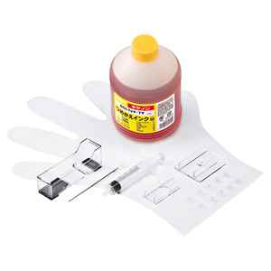 INK-C7Y500 / つめかえインク(イエロー・500ml)