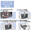 INK-C9B200C つめかえインク(顔料黒・200ml) INK-C9B200C / つめかえインク(顔料黒・200ml)