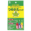 INK-CAN03 つめかえインク(3色セット・各15ml) INK-CAN03 / つめかえインク(3色セット・各15ml)