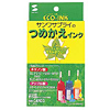 INK-CAN03 / つめかえインク(3色セット・各15ml)