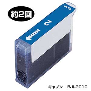 INK-CAN05 / つめかえインク（シアン・15ml）