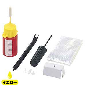 INK-CAN07 / つめかえインク(イエロー・15ml)
