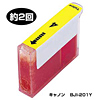 INK-CAN07 つめかえインク(イエロー・15ml) INK-CAN07 / つめかえインク(イエロー・15ml)