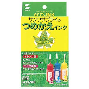 INK-CAN08 / つめかえインク（3色セット・各15ml）