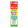 INK-CANCL キヤノン用クリーナーセット INK-CANCL / キヤノン用クリーナーセット