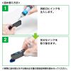 INK-CBCIM5S30 / キヤノン用詰め替えインク