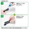 INK-CBCIM5S30 キヤノン用詰め替えインク INK-CBCIM5S30 / キヤノン用詰め替えインク