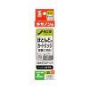 INK-CBCIMG30 キヤノン用詰め替えインク INK-CBCIMG30 / キヤノン用詰め替えインク