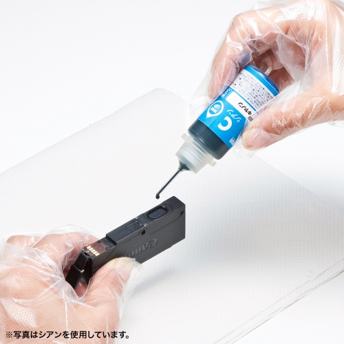 INK-CBCIMPGB60 / キヤノン用詰め替えインク