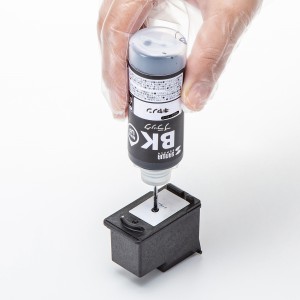 INK-CBCMPGB60S