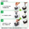 INK-CBCMPGB60S キヤノン用詰め替えインク INK-CBCMPGB60S / キヤノン用詰め替えインク