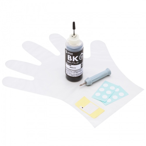 INK-CBCMPGB60S