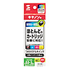 INK-CM4S10S キヤノン用詰め替えインク(4色セット) INK-CM4S10S / キヤノン用詰め替えインク(4色セット)