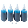 INK-CMPC120 つめかえインク(フォトシアン・120ml) INK-CMPC120 / つめかえインク(フォトシアン・120ml)