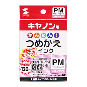 INK-CMPM120 / つめかえインク（フォトマゼンタ・120ml）