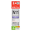 INK-CN11PB30 詰め替えインク XKI-N11PB用 INK-CN11PB30 / 詰め替えインク XKI-N11PB用