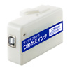 INK-E50RESET エプソン用リセッター IC50・51シリーズ用 INK-E50RESET / エプソン用リセッター IC50・51シリーズ用