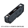 INK-E70BK30 エプソン ICBK80・ICBK80L・ICBK70・ICBK70L(ブラック) 詰替インク INK-E70BK30 / エプソン ICBK80・ICBK80L・ICBK70・ICBK70L(ブラック) 詰替インク