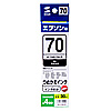 INK-E70BK30 エプソン ICBK80・ICBK80L・ICBK70・ICBK70L(ブラック) 詰替インク INK-E70BK30 / エプソン ICBK80・ICBK80L・ICBK70・ICBK70L(ブラック) 詰替インク