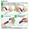 INK-E70C30 エプソン ICC80・ICC80L・ICC70・ICC70L(シアン) 詰替インク INK-E70C30 / エプソン ICC80・ICC80L・ICC70・ICC70L(シアン) 詰替インク