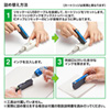 INK-E70LC30 エプソン ICLC80・ICLC80L・ICLC70・ICLC70L(ライトシアン) 詰替インク INK-E70LC30 / エプソン ICLC80・ICLC80L・ICLC70・ICLC70L(ライトシアン) 詰替インク