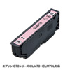 INK-E70LM30 エプソン ICLM80・ICLM80L・ICLM70・ICLM70L(ライトマゼンタ) 詰替インク INK-E70LM30 / エプソン ICLM80・ICLM80L・ICLM70・ICLM70L(ライトマゼンタ) 詰替インク