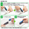 INK-E70S30S6U エプソン IC80・IC80L・IC70・IC70Lシリーズ (6色) 詰め替えインク(リセッター付き) INK-E70S30S6U / エプソン IC80・IC80L・IC70・IC70Lシリーズ (6色) 詰め替えインク(リセッター付き)
