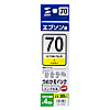 INK-E70Y30 エプソン ICY80・ICY80L・ICY70・ICY70L(イエロー) 詰替インク INK-E70Y30 / エプソン ICY80・ICY80L・ICY70・ICY70L(イエロー) 詰替インク