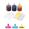 INK-EPS32 つめかえインク(カラー・各20ml) INK-EPS32 / つめかえインク(カラー・各20ml)