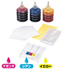 INK-EPS34 つめかえインク(カラー・各15ml) INK-EPS34 / つめかえインク(カラー・各15ml)