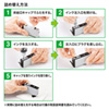 INK-H178BS30S 詰め替えインク HP178用 INK-H178BS30S / 詰め替えインク HP178用