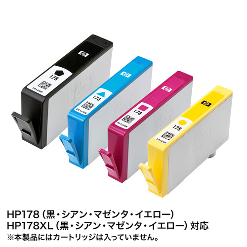 INK-H178BS30S / 詰め替えインク　HP178用