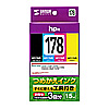 INK-H178S15S4 詰め替えインク INK-H178S15S4 / 詰め替えインク