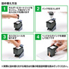 INK-H61B30S 詰め替えインク(hp61シリーズ用・30ml・顔料ブラック) INK-H61B30S / 詰め替えインク(hp61シリーズ用・30ml・顔料ブラック)